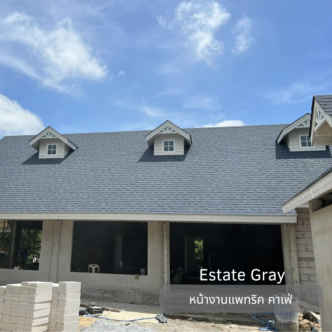 แพทริค คาเฟ่